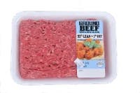 Ground Beef 93% Lean 7% Fat
