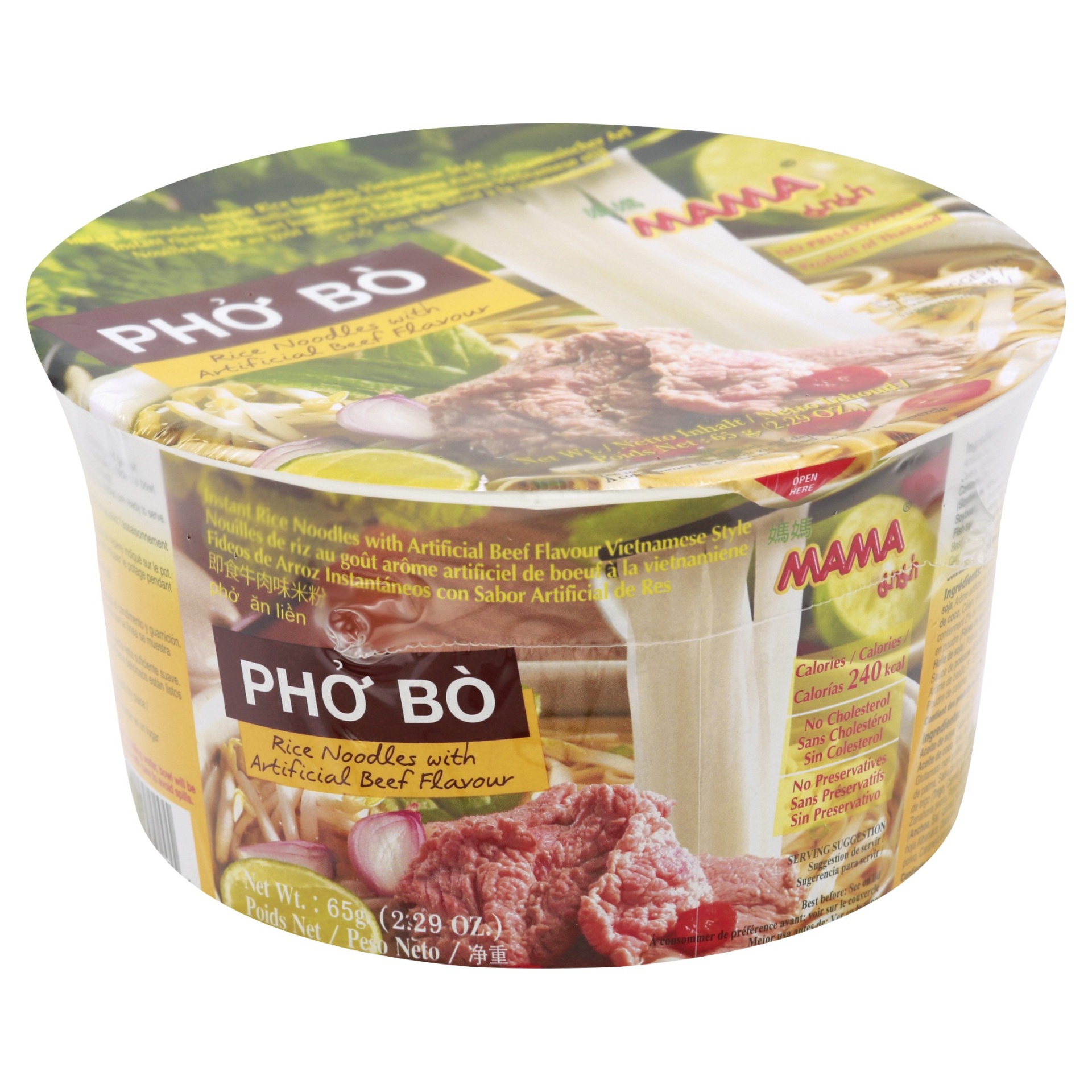 Mama Pho Bo Rice Noodles With Beef Flavor 229 Oz Shipt