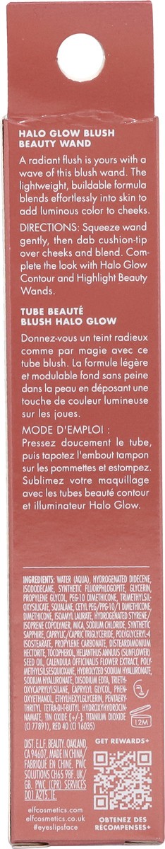 slide 4 of 12, e.l.f. Halo Glow Blush Beauty Wand, Rosé You Slay, 0.33 fl oz