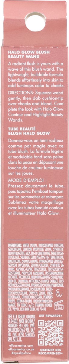 slide 10 of 12, e.l.f. Halo Glow Blush Beauty Wand, Candlelit, 0.33 fl oz