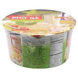 Mama Instant Pho Ga Chicken Flavor Rice Noodles 2.29 oz