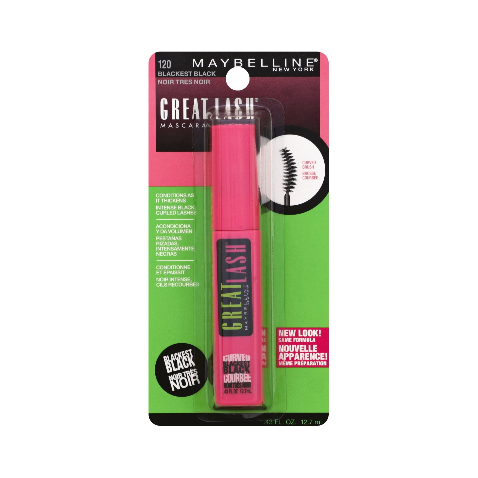 Maybelline Great Lash Curved Brush Mascara 120 Blackest Black 0.43 oz Shipt