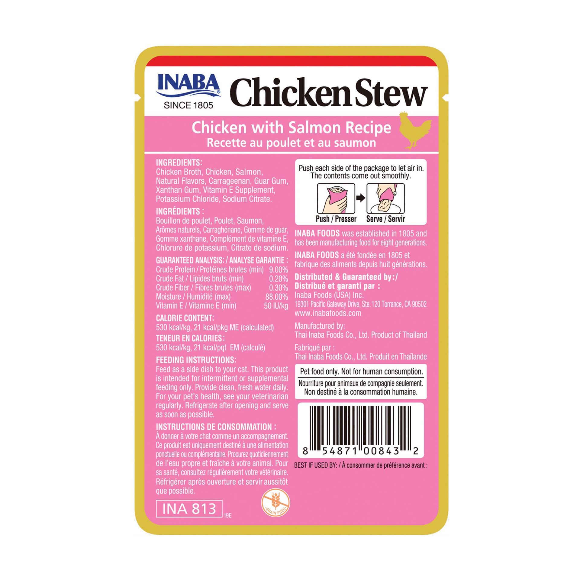 slide 6 of 6, Inaba Chicken Stew, Shredded Chicken & Broth Gelée Side Dish Pouch for Cats, 1.4 Ounces, Chicken with Salmon Recipe, 1 ct