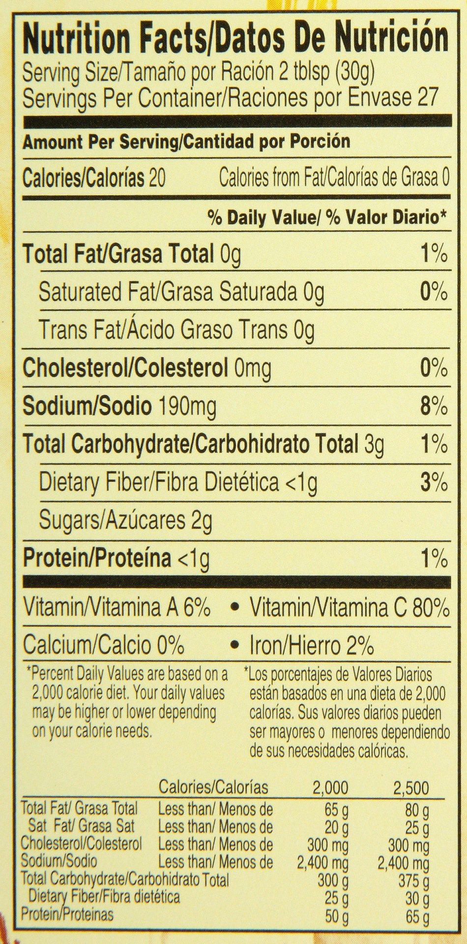 slide 6 of 6, SunVista Mild Enchilada Sauce 29 oz, 29 oz