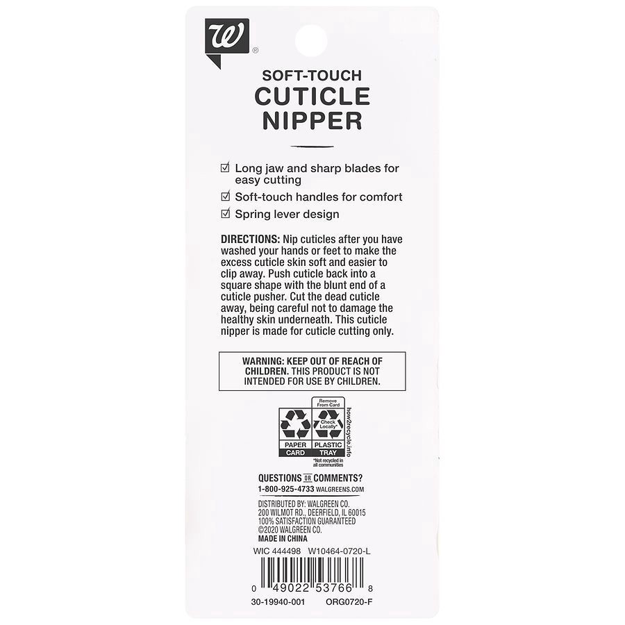 slide 2 of 3, Walgreens Soft-Touch Cuticle Nipper, 1 ct