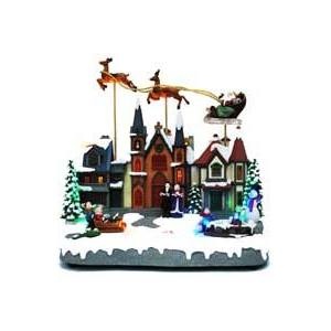 slide 1 of 1, Merry Brite Animated Village Scene, 1 ct