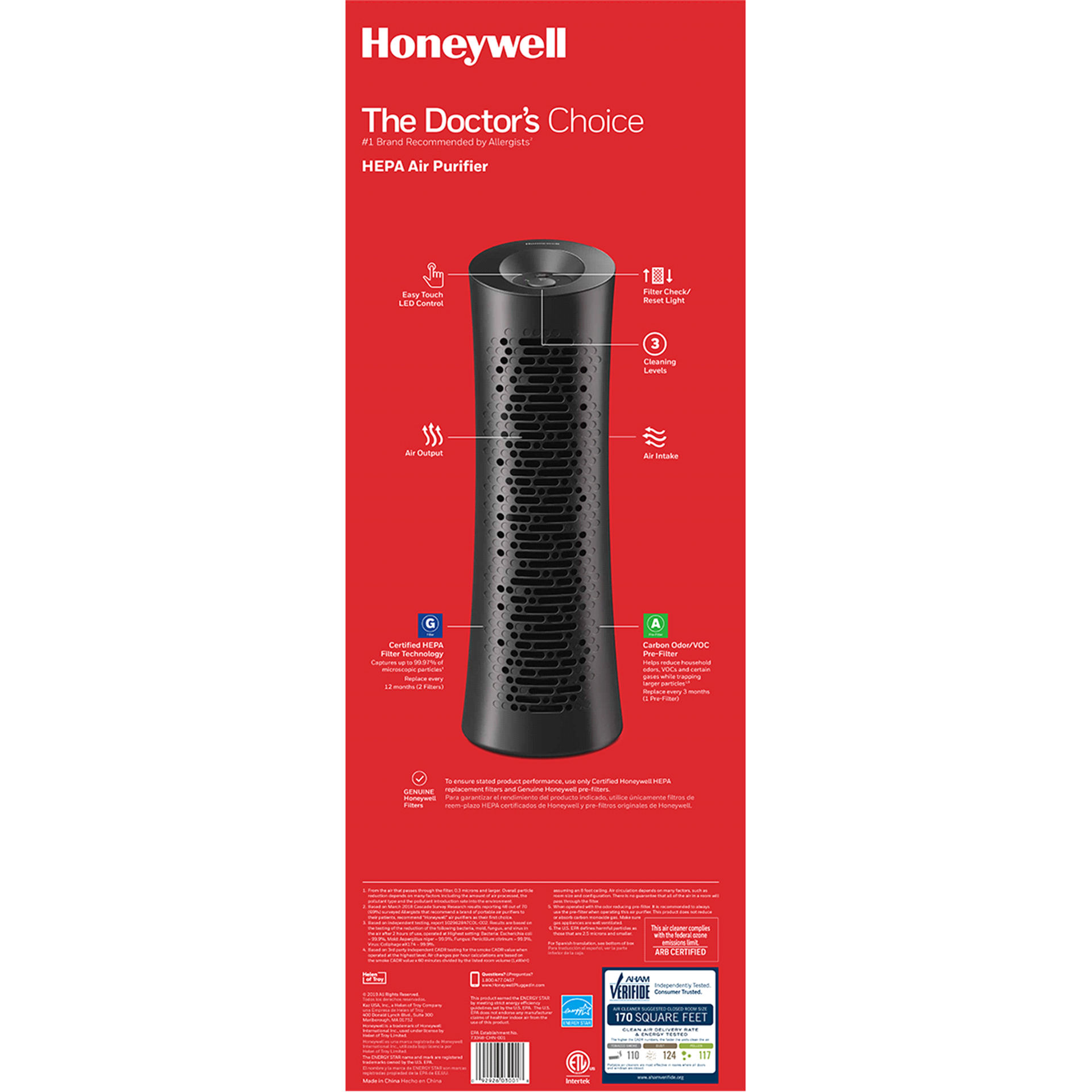 slide 11 of 13, Honeywell Air Purifier 1 ea, 1 ct