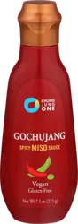 O'Food Gochujang Spicy Miso Sauce - 7.5 oz