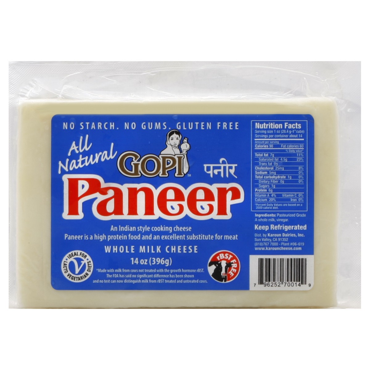 slide 3 of 5, Gopi Paneer Fresh Cheese 14 oz, 14 oz