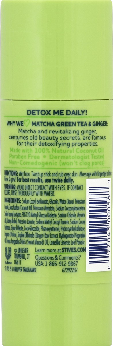 slide 6 of 6, St. Ives Detox Matcha Green Tea & Ginger Cleansing Stick, 1.59 oz