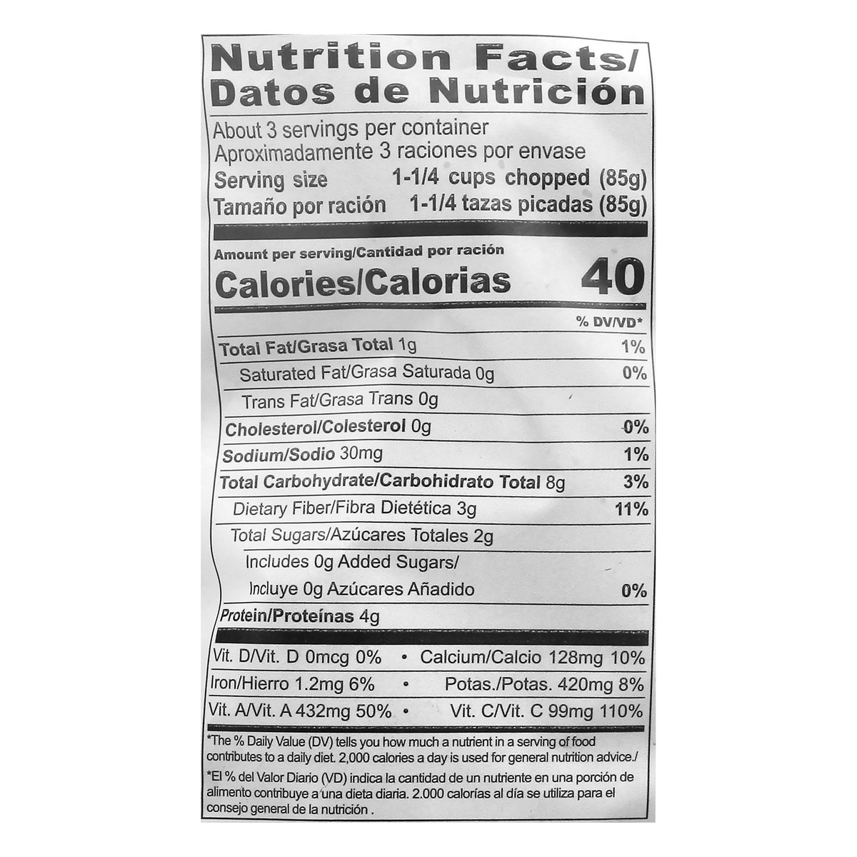 slide 12 of 12, Robinson Fresh Organic Kale, 10 oz