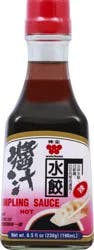 Wei-Chuan Weichuan Dumpling Sauce Hot