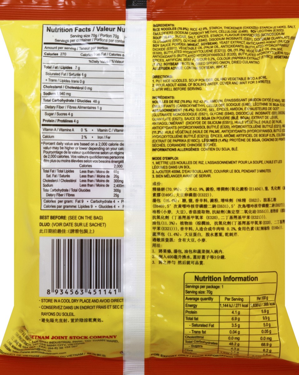 slide 6 of 6, Acecook Oh Ricey Rice Noodle With Beef Ball Flavor, 2.5 oz