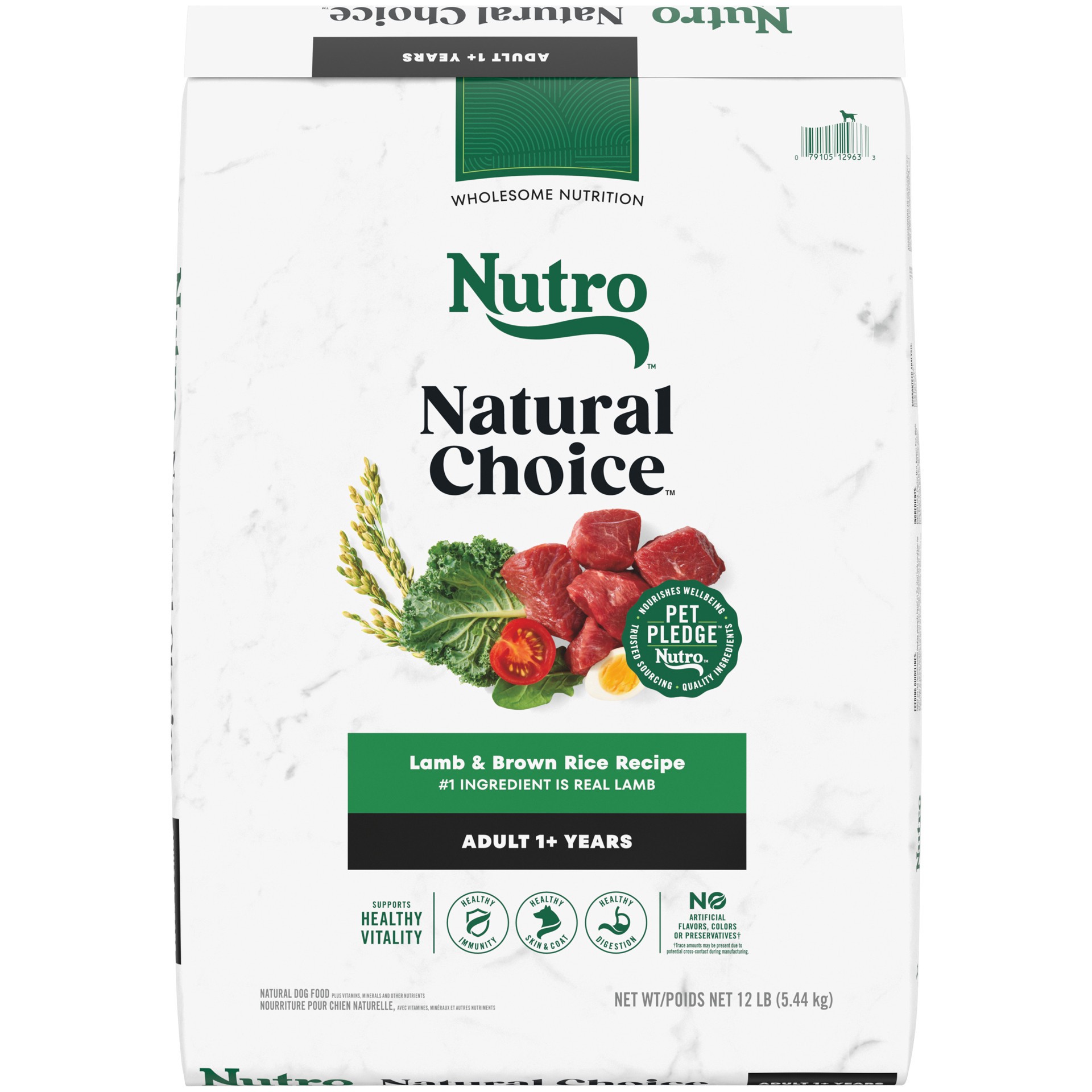 slide 1 of 7, Nutro Natural Choice Adult Dry Dog Food, Lamb and Brown Rice Recipe, 12 lbs., 12 lb