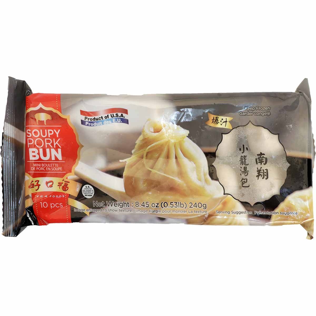 slide 1 of 1, Yea Foods Soupy Pork Bun, 1 ct