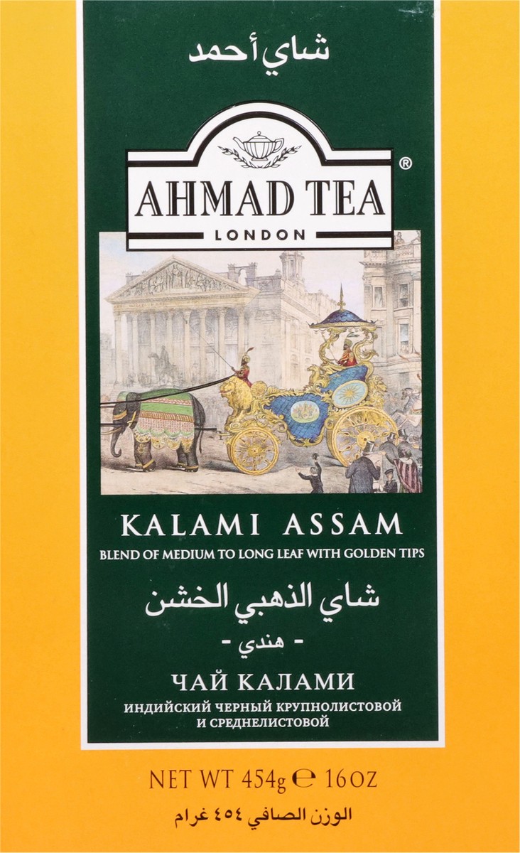 slide 2 of 12, Ahmad Tea Kalami Assam Tea 454 g, 16 oz