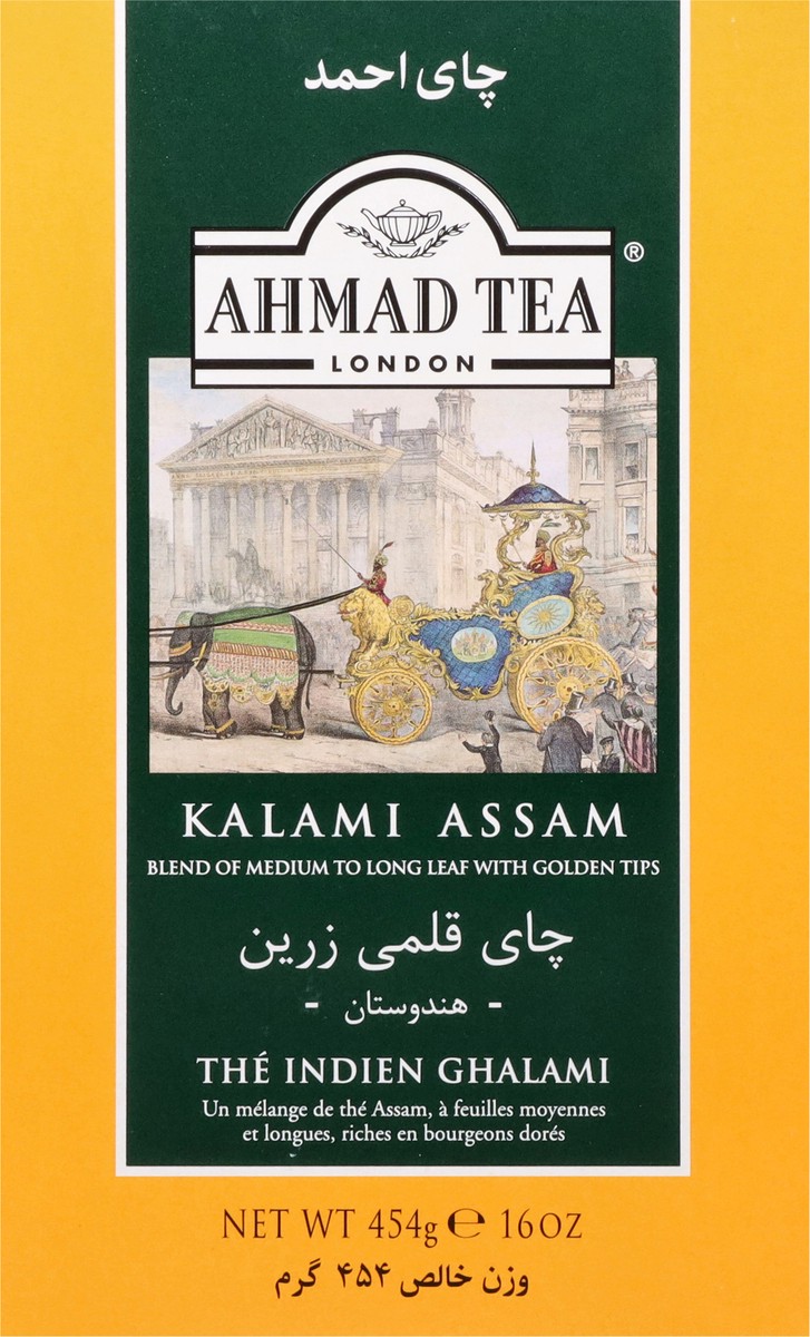 slide 3 of 12, Ahmad Tea Kalami Assam Tea 454 g, 16 oz