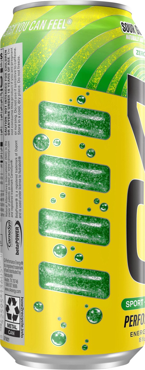 slide 2 of 12, C4 Perf Sour Gummy - 16 oz, 16 oz