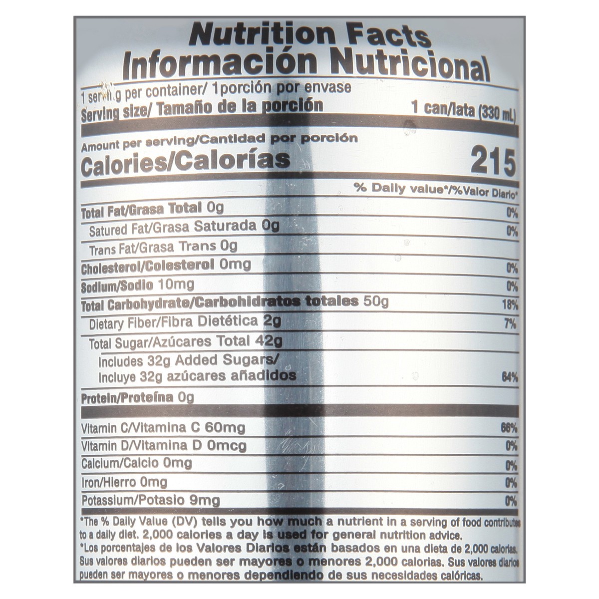 slide 6 of 14, Natura's Mango Nectar from Concentrate - 11.16 fl oz, 11.16 fl oz