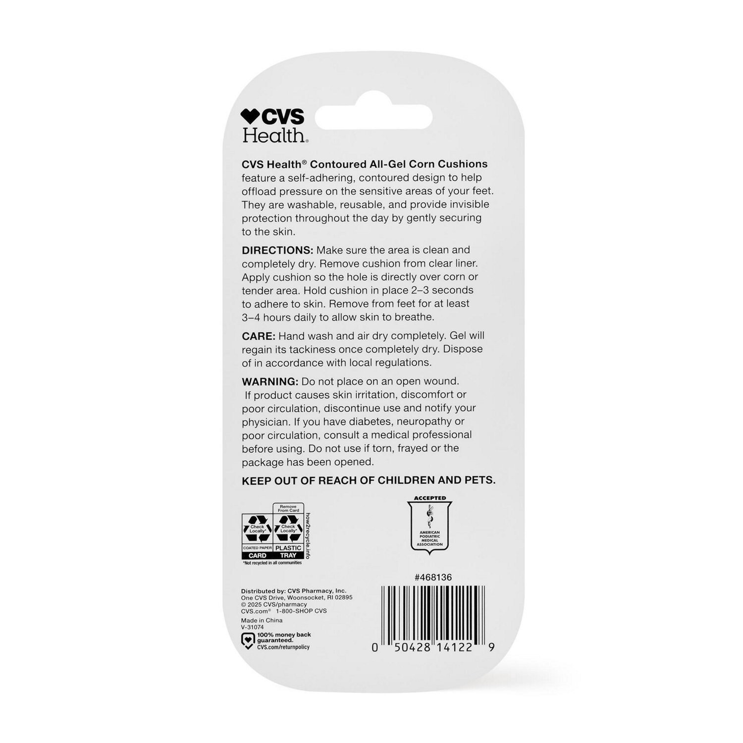 slide 3 of 3, Cvs All Gel Corn Cushion, 12 ct