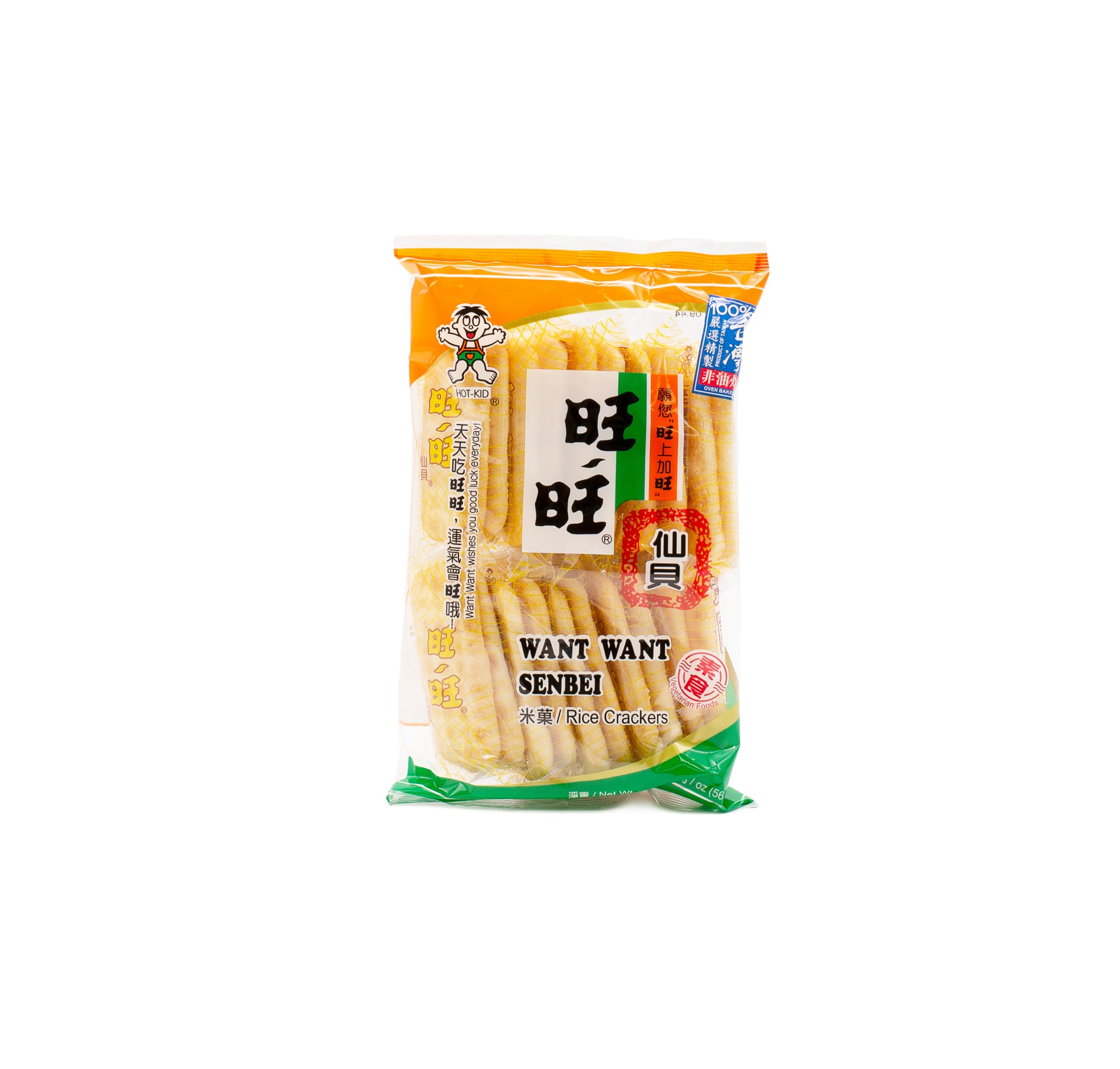 slide 1 of 1, Want-Want Senbei Rice Crackers, 1.98 oz