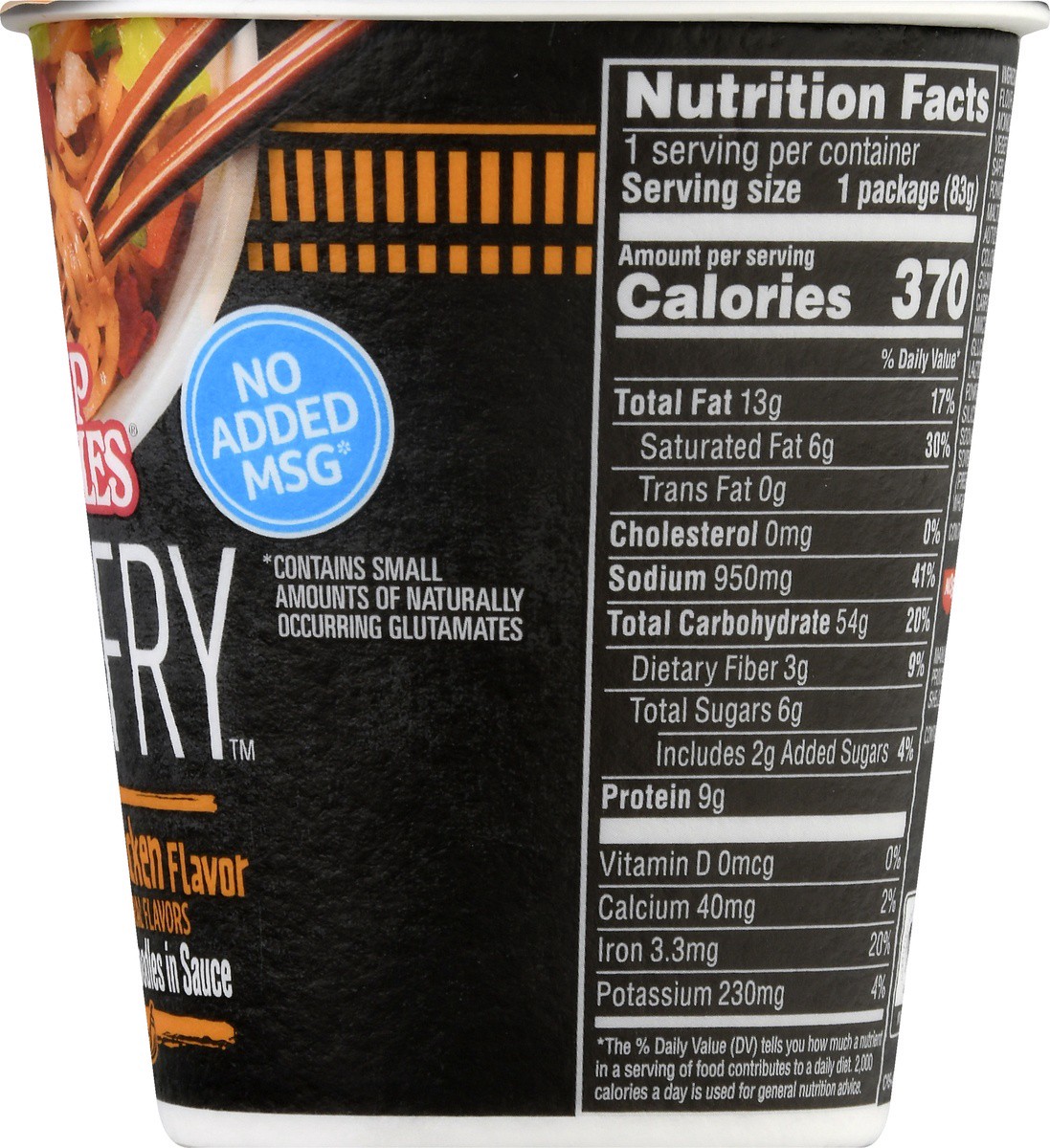 slide 8 of 9, Nissin Cup Noodles Stir Fry Hot Garlic Chicken Flavor Asian Noodles in Sauce 2.93 oz, 2.93 oz