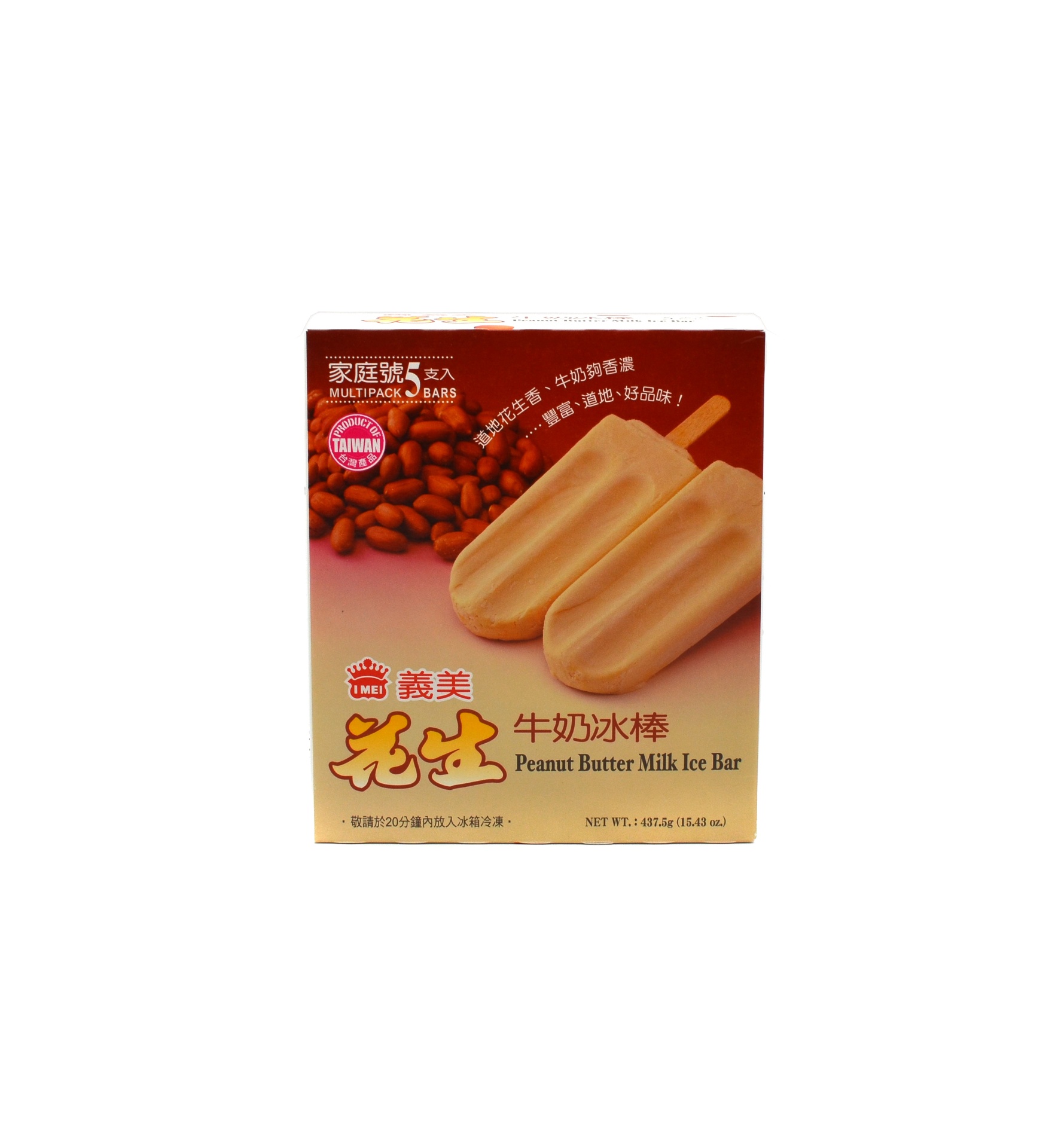 slide 1 of 1, I Mei Peanut Milk Ice Bar, 15.43 oz