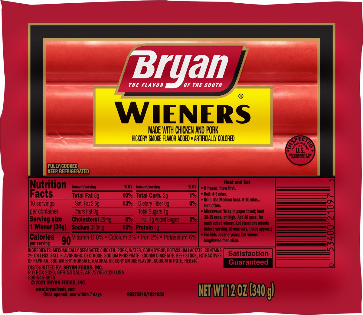 slide 3 of 11, Bryan Hickory Smoke Wieners, 10 Count, 12 oz