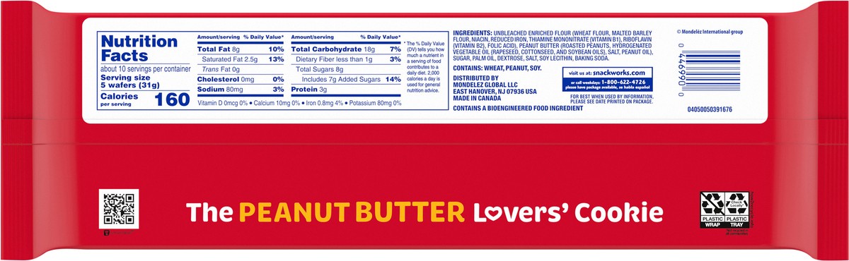 slide 7 of 9, NUTTER BUTTER Peanut Butter Wafer Cookies, 10.5 oz, 10.5 oz