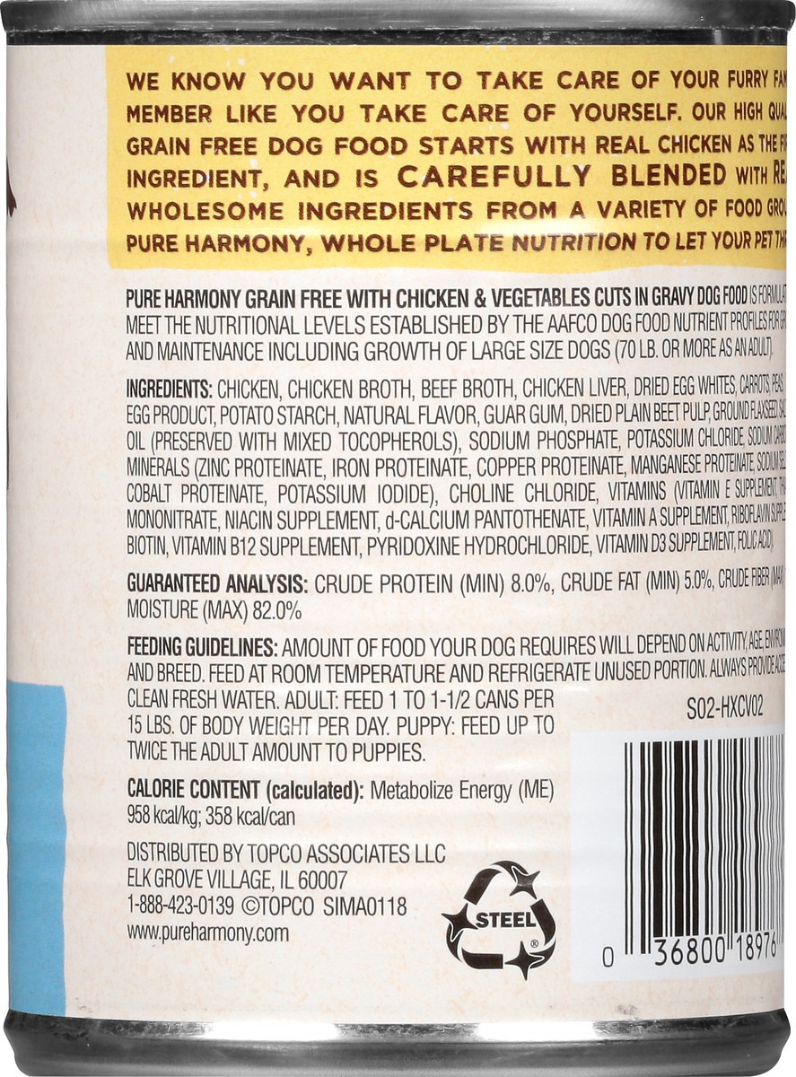 slide 13 of 13, Pure Harmony Chicken & Vegetable Cuts W/Gravy, Grain Free-Pure Harmony, 13.2 oz