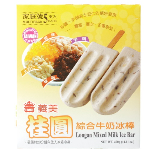 slide 1 of 1, I Mei Ice Bar Longan Mixed Milk, 14.11 oz