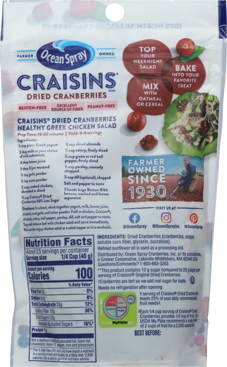 slide 5 of 9, Ocean Spray Craisins 50% Less Sugar Dried Cranberries 5 oz, 5 oz