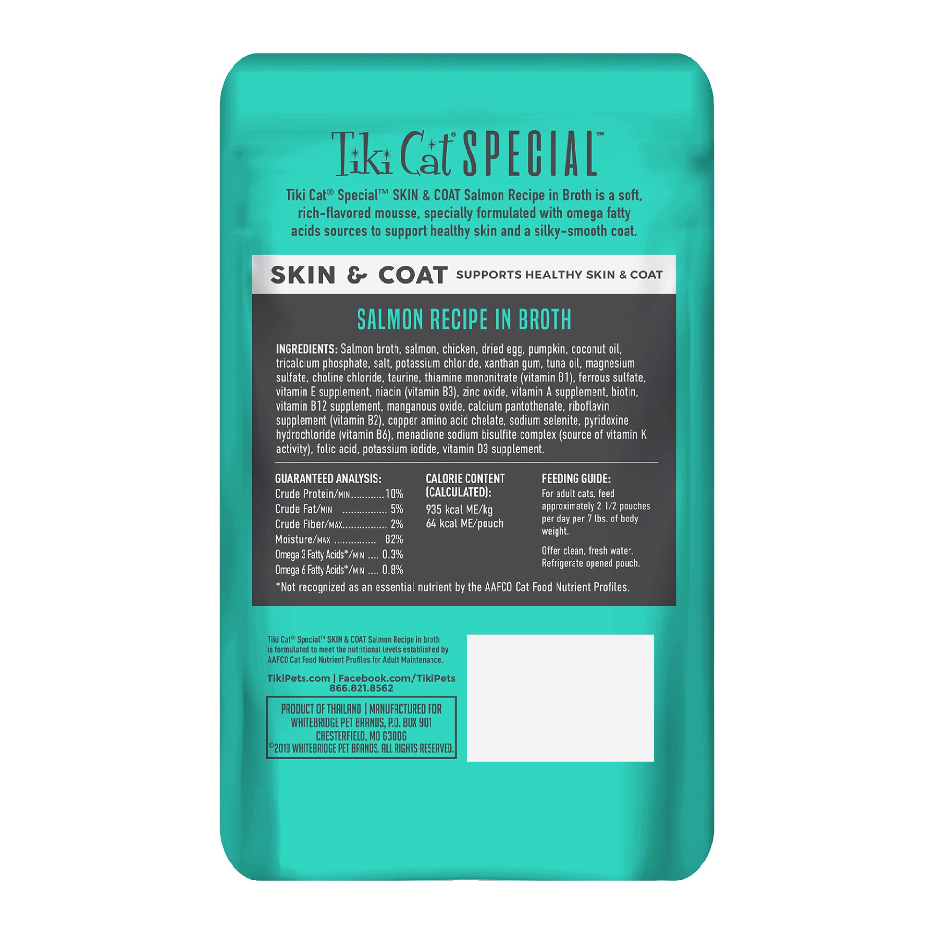 slide 2 of 8, Tiki Cat Solutions Mousse, Skin + Coat, Salmon Recipe in Broth, 2.4 oz. Pouch (12 Count), 2.4 oz