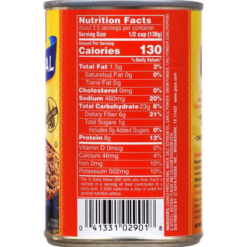slide 4 of 5, Goya Pinto Beans 16 oz, 16 oz