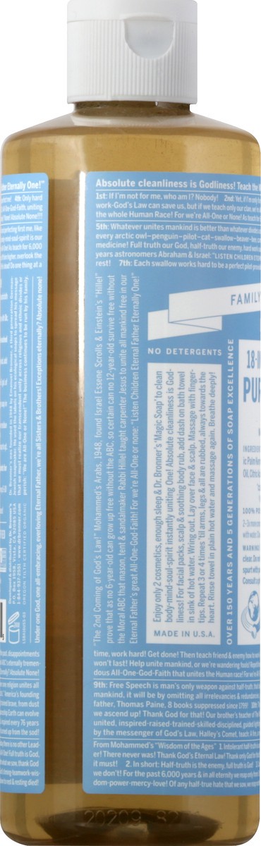 slide 5 of 9, Dr. Bronner's Baby 18-in-1 Hemp Pure-Castile Unscented Soap 16 fl oz, 16 oz