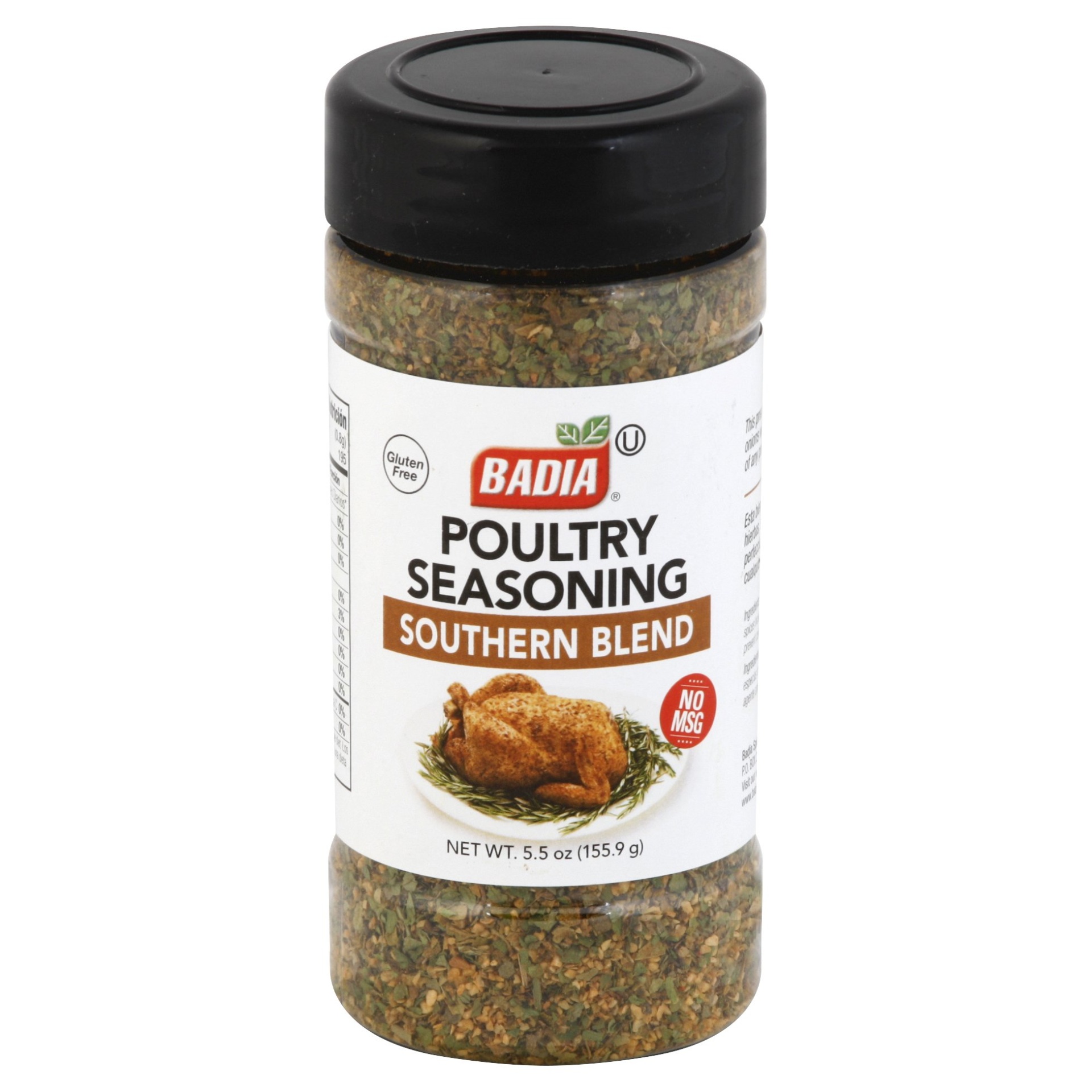 Badia Southern Blend Poultry Seasoning 5.5 oz Shipt
