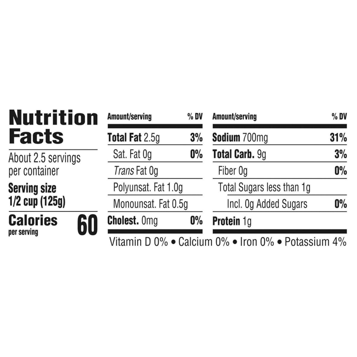 slide 10 of 13, Meijer 98% Fat Free Cream of Mushroom Soup, 10.5 oz