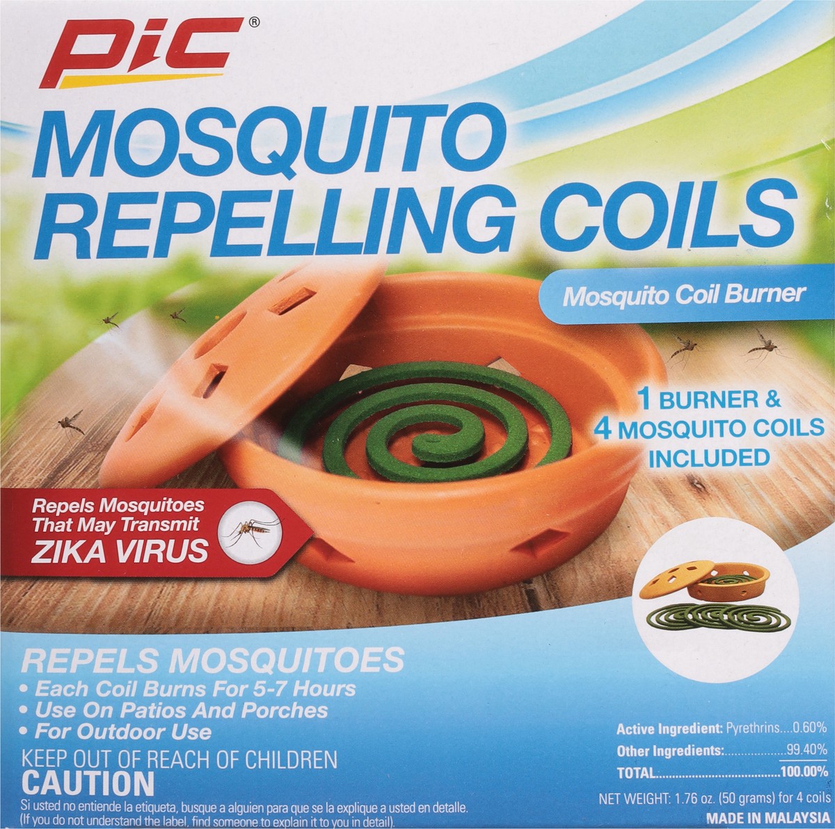 slide 5 of 9, Pic Mosquito Repelling Coils 4 ea, 4 ct