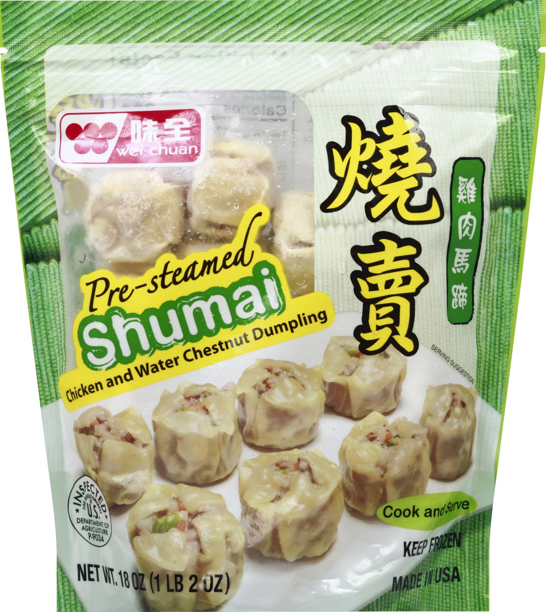 slide 5 of 6, Wei-Chuan Shumai 18 oz, 18 oz