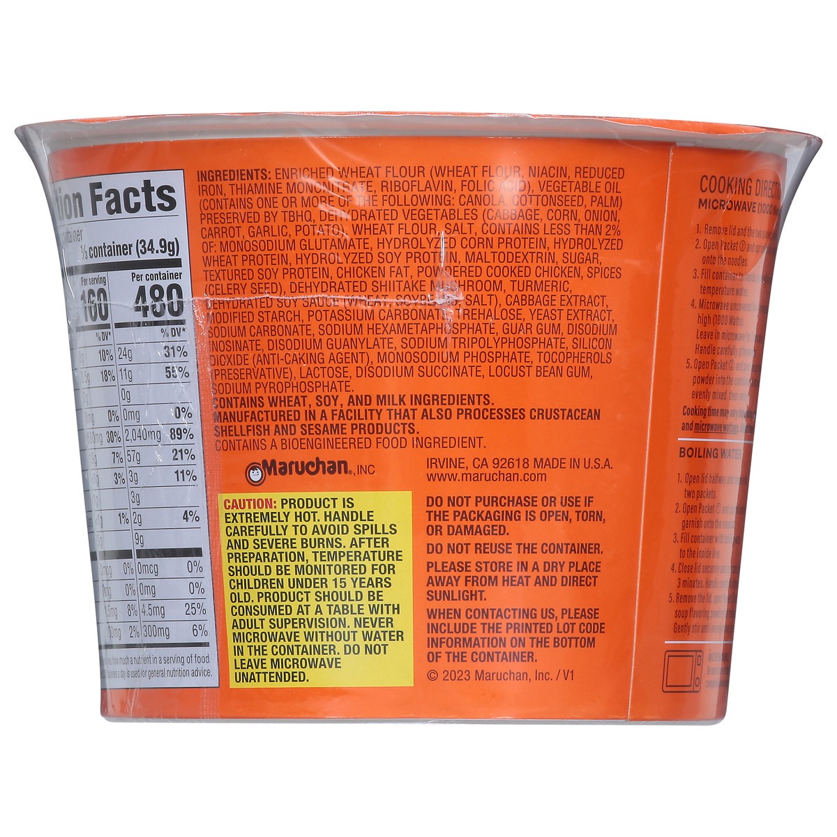 slide 2 of 14, Maruchan Wonton Ramen Chicken Flavor Noodle Soup - 3.69 oz, 3.69 oz