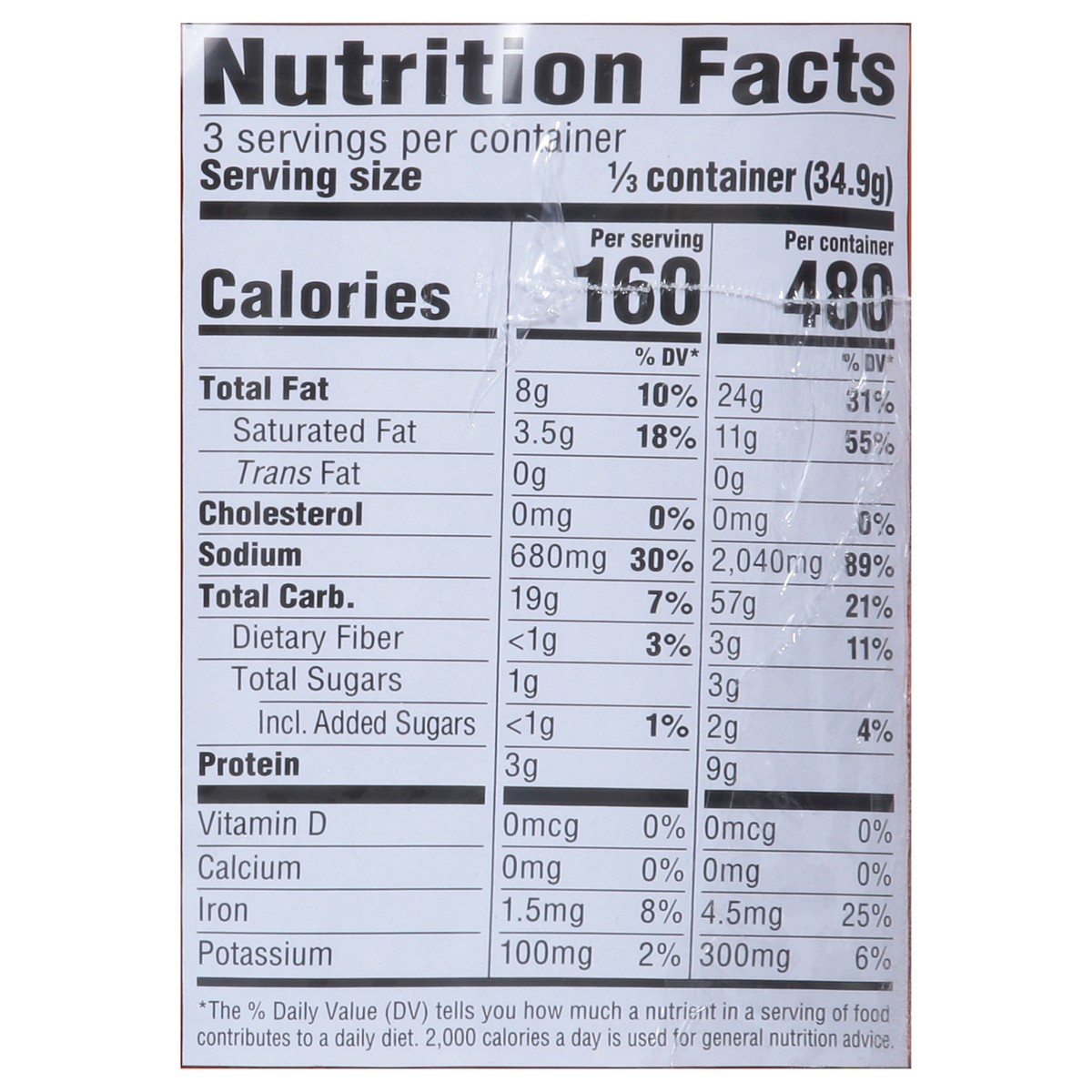 slide 3 of 14, Maruchan Wonton Ramen Chicken Flavor Noodle Soup - 3.69 oz, 3.69 oz