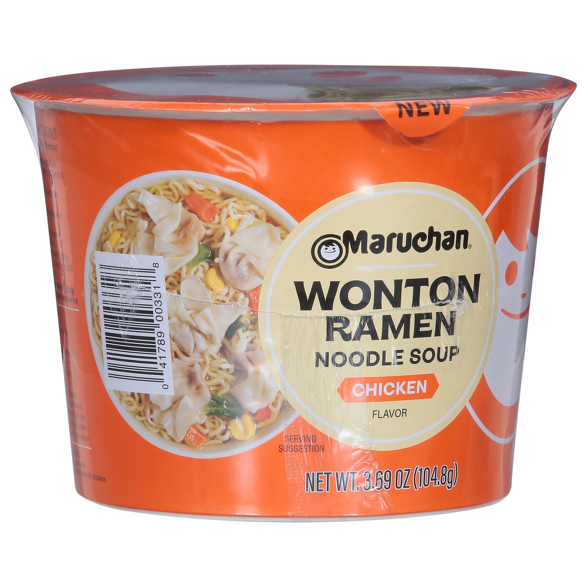 slide 7 of 14, Maruchan Wonton Ramen Chicken Flavor Noodle Soup - 3.69 oz, 3.69 oz