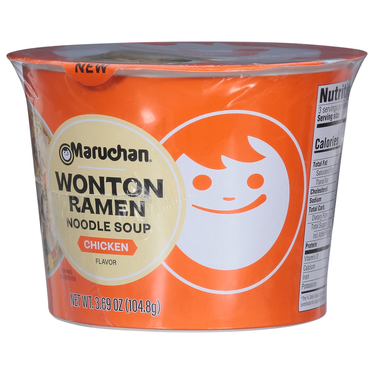 slide 6 of 14, Maruchan Wonton Ramen Chicken Flavor Noodle Soup - 3.69 oz, 3.69 oz