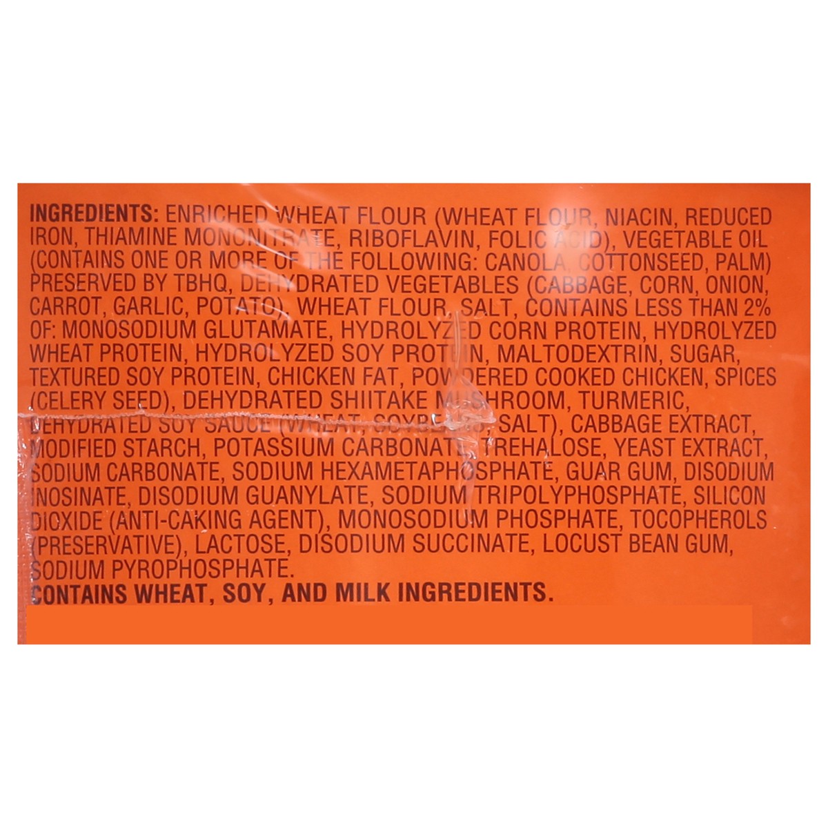 slide 12 of 14, Maruchan Wonton Ramen Chicken Flavor Noodle Soup - 3.69 oz, 3.69 oz