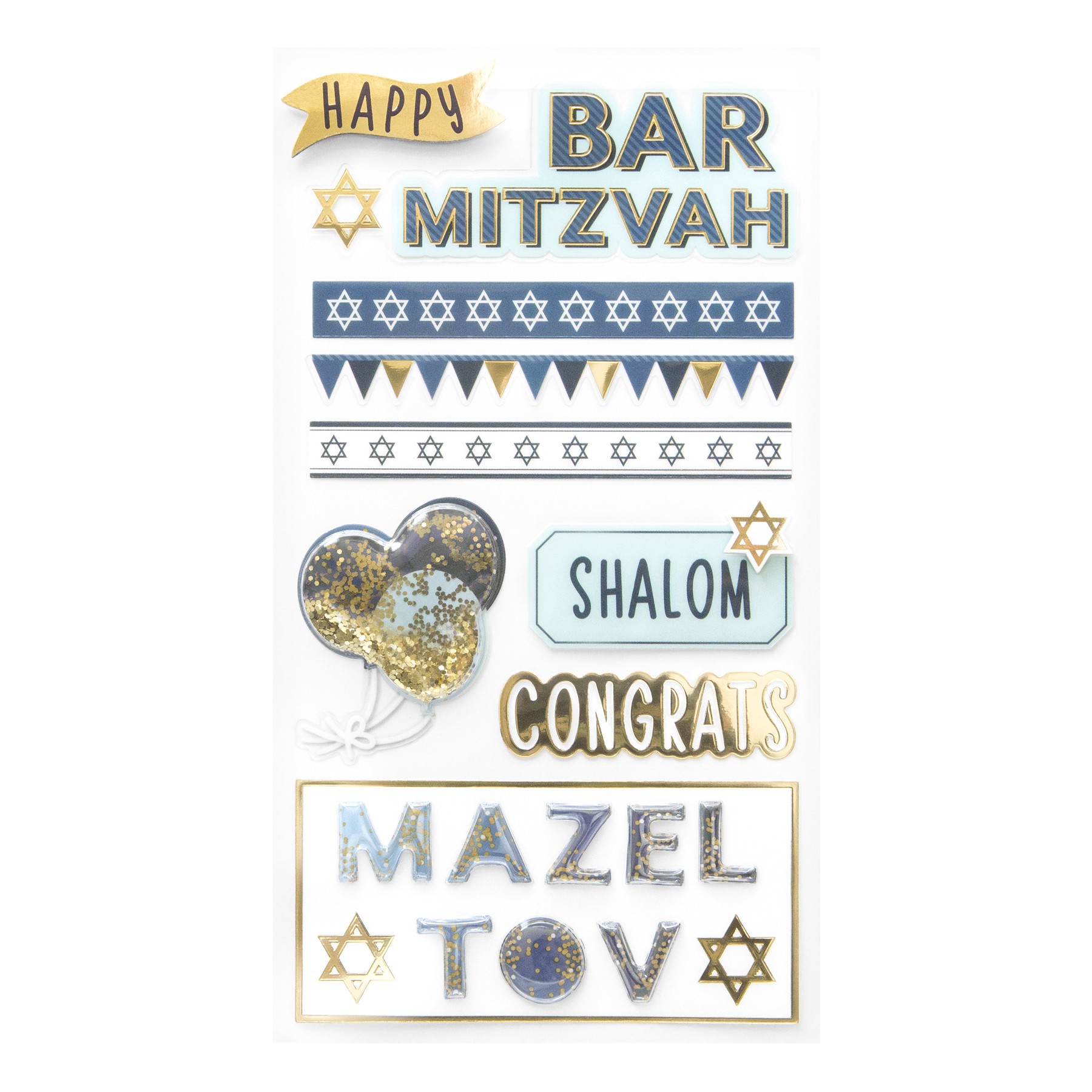 slide 3 of 3, Bar Mitzvah Dimensional Stickers By Recollections, 3.875 in x 7 in