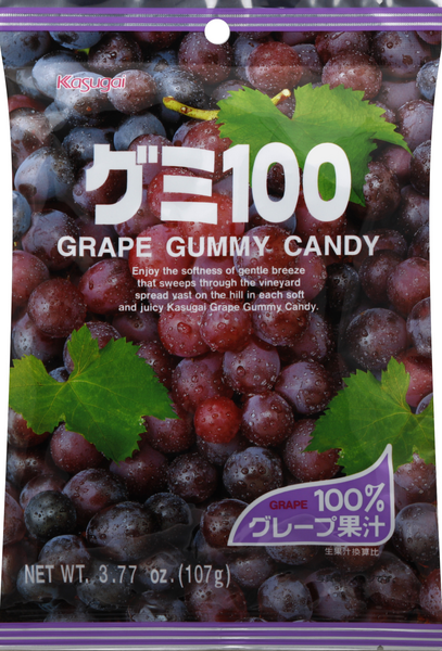 slide 1 of 1, Kasugai Grape Gummy Candy, 100%, 3.77 oz