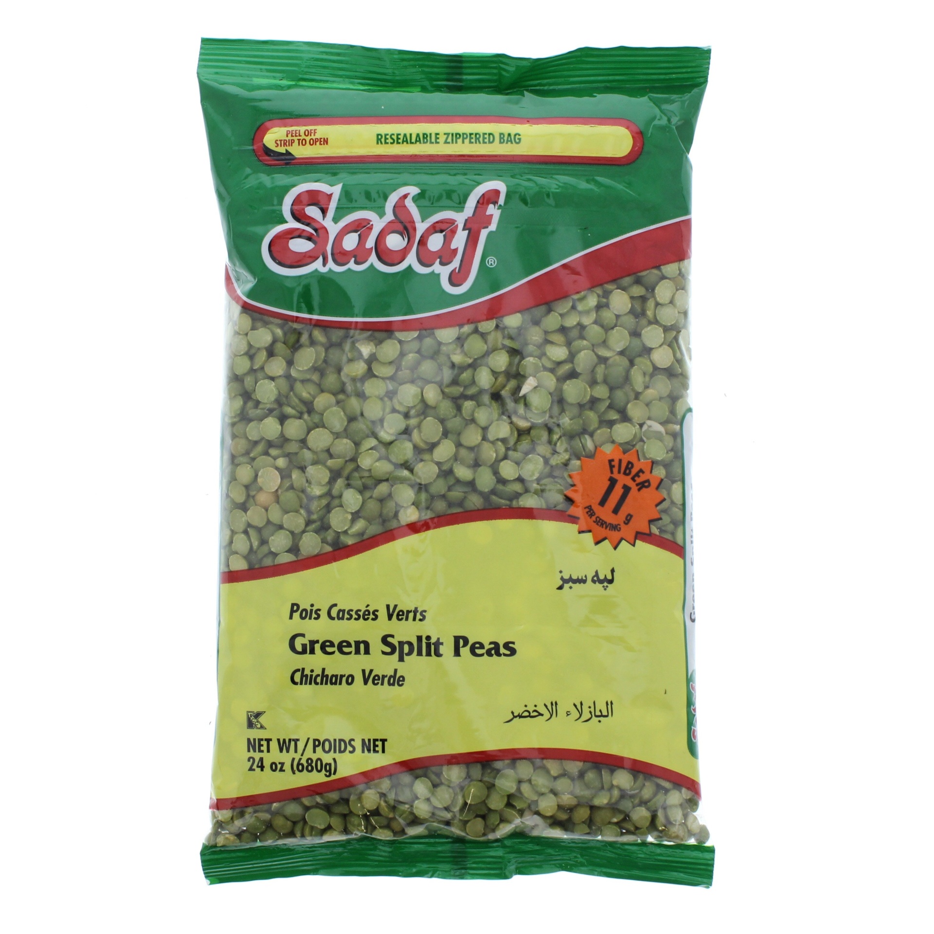slide 1 of 5, Sadaf Green Peas 24 oz, 24 oz