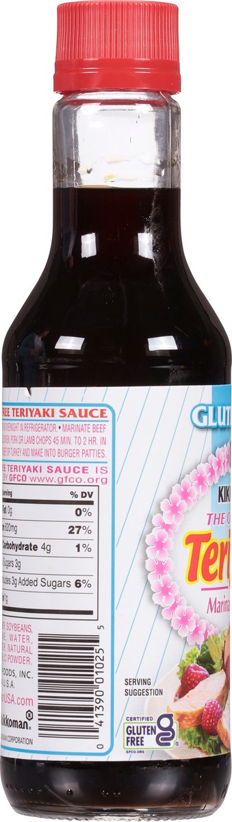 slide 4 of 7, Kikkoman Gluten Free Teriyaki Marinade & Sauce 10 fl oz, 