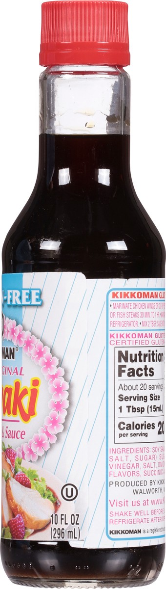 slide 5 of 7, Kikkoman Gluten Free Teriyaki Marinade & Sauce 10 fl oz, 