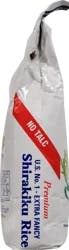 Shirakiku Medium Grain Calrose Shirakiku Rice 5 lb